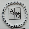 Flat Letter Bead - Choose from A to Z