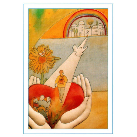 Postcard – Hoopvolle toekomst